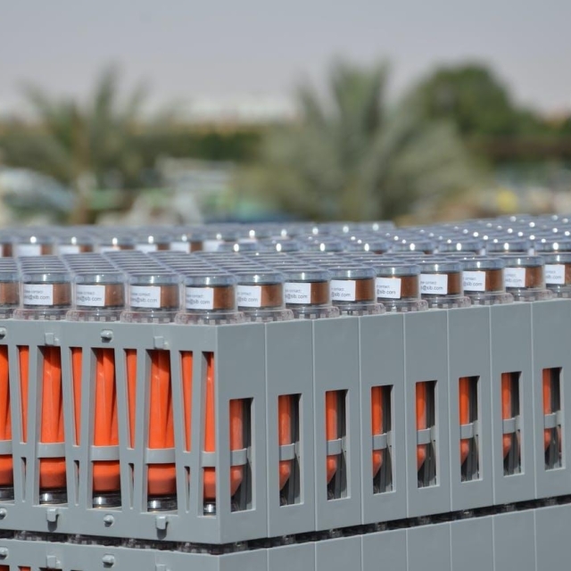 What the mega oil and gas surveys of the future look like with STRYDE